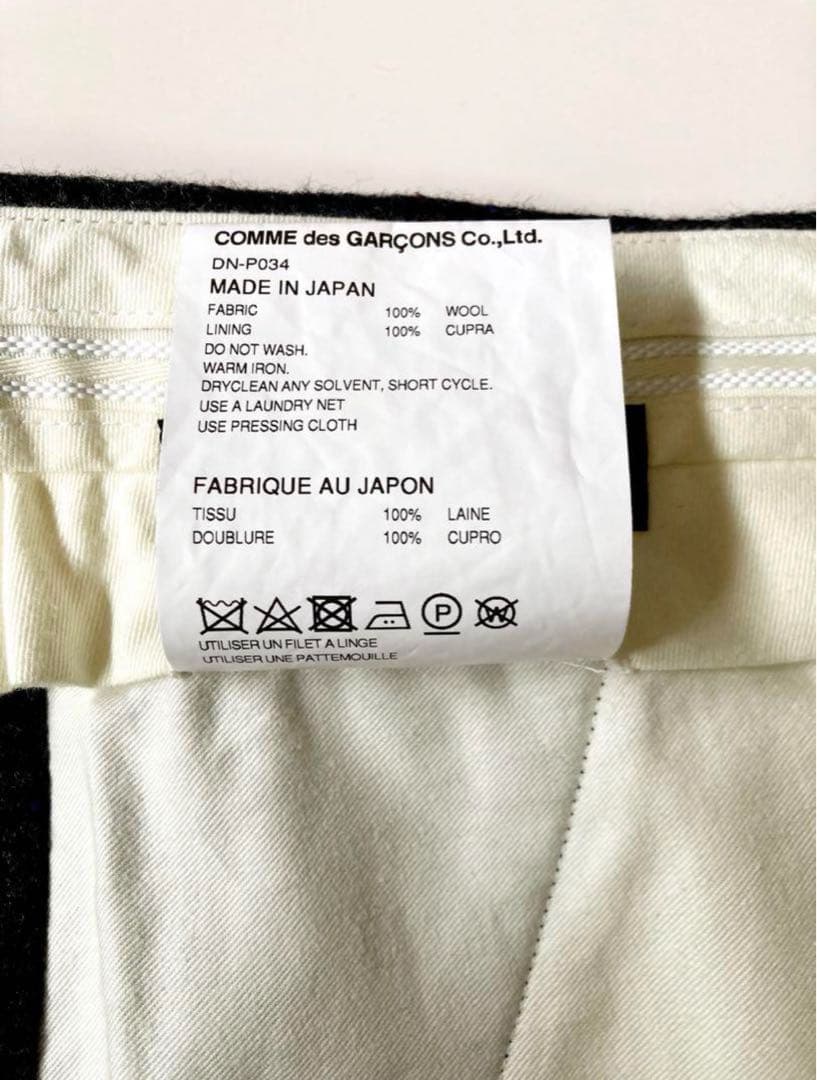 COMME des GARÇONS HOMME DEUX AW24 size M