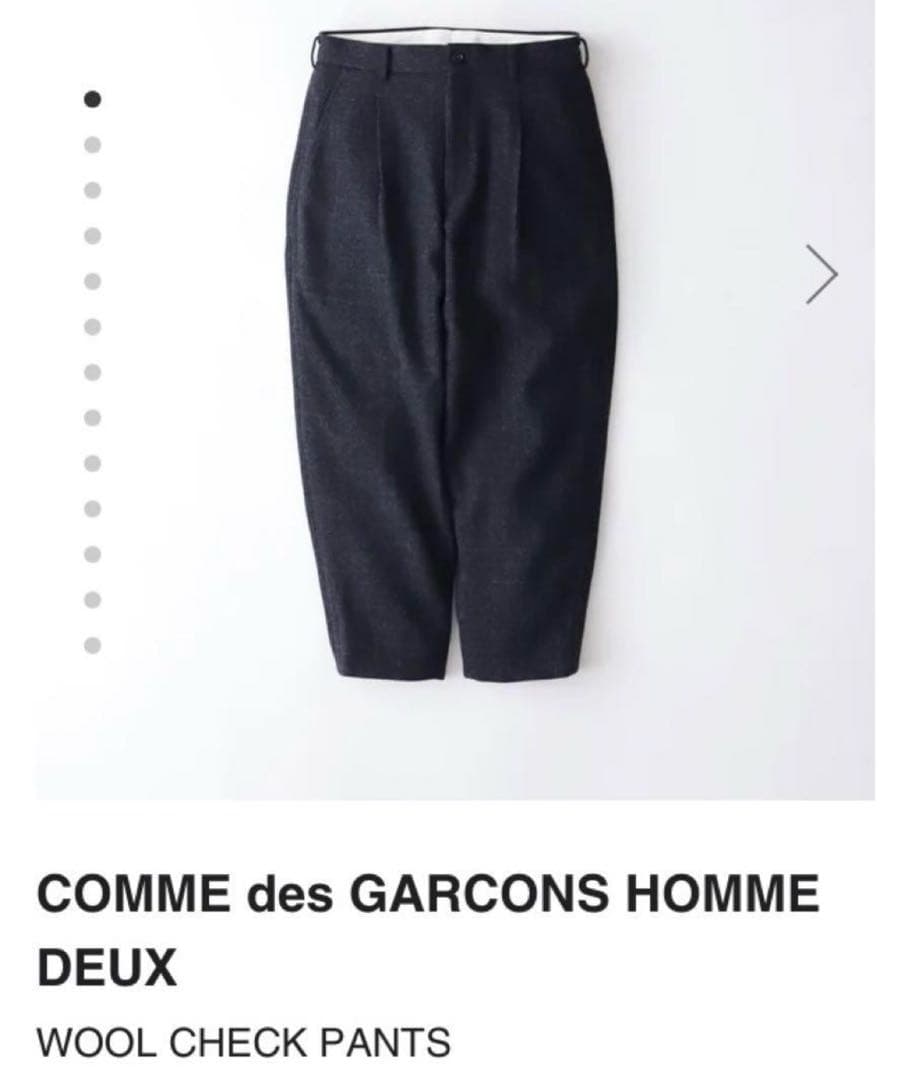 COMME des GARÇONS HOMME DEUX AW24 size M