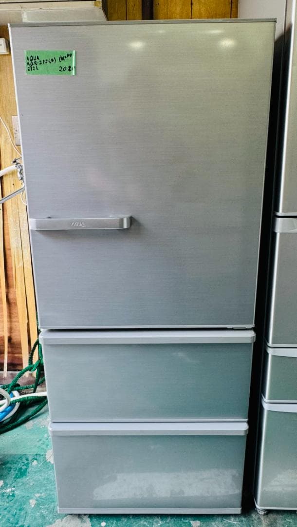 (4123)AQUAノンフロン冷凍冷蔵庫 AQR-27J【272L】2020年製