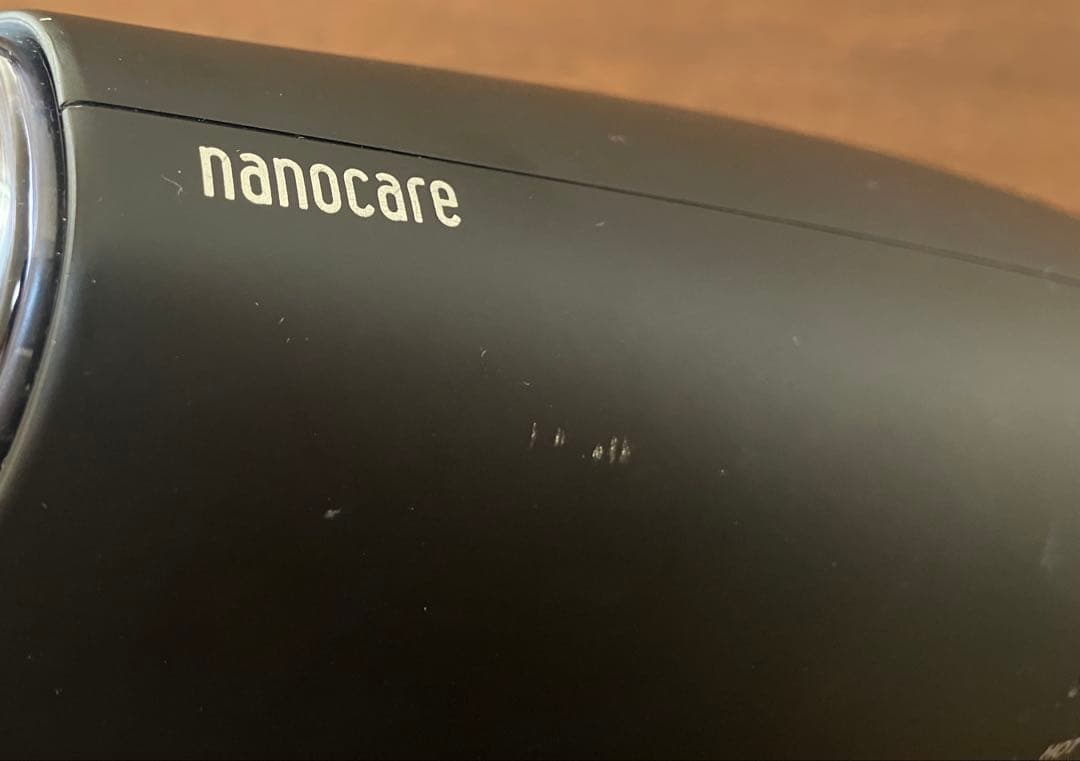 22年製 EH-NA0G パナソニック ナノケア ドライヤー