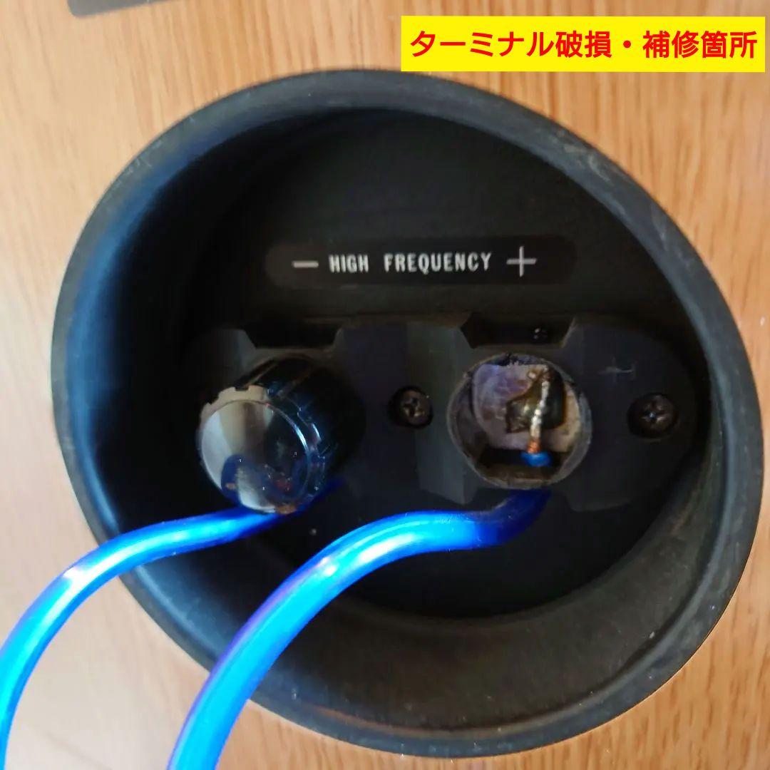 ■【定価￥94000】Victor　SX-500 SPIRIT スピーカー・ペア