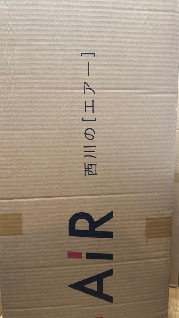 瑠*華様 【新品】西川 AiR03 マットレス ベーシック セミダブル