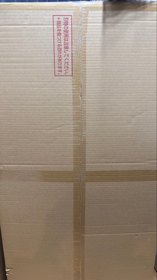 瑠*華様 【新品】西川 AiR03 マットレス ベーシック セミダブル