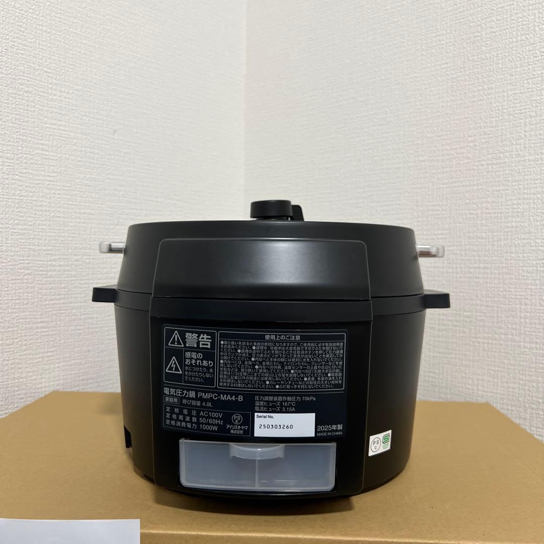 【新品未使用｜展示品】アイリスオーヤマ 電気圧力鍋 2025年式 4リットル 黒