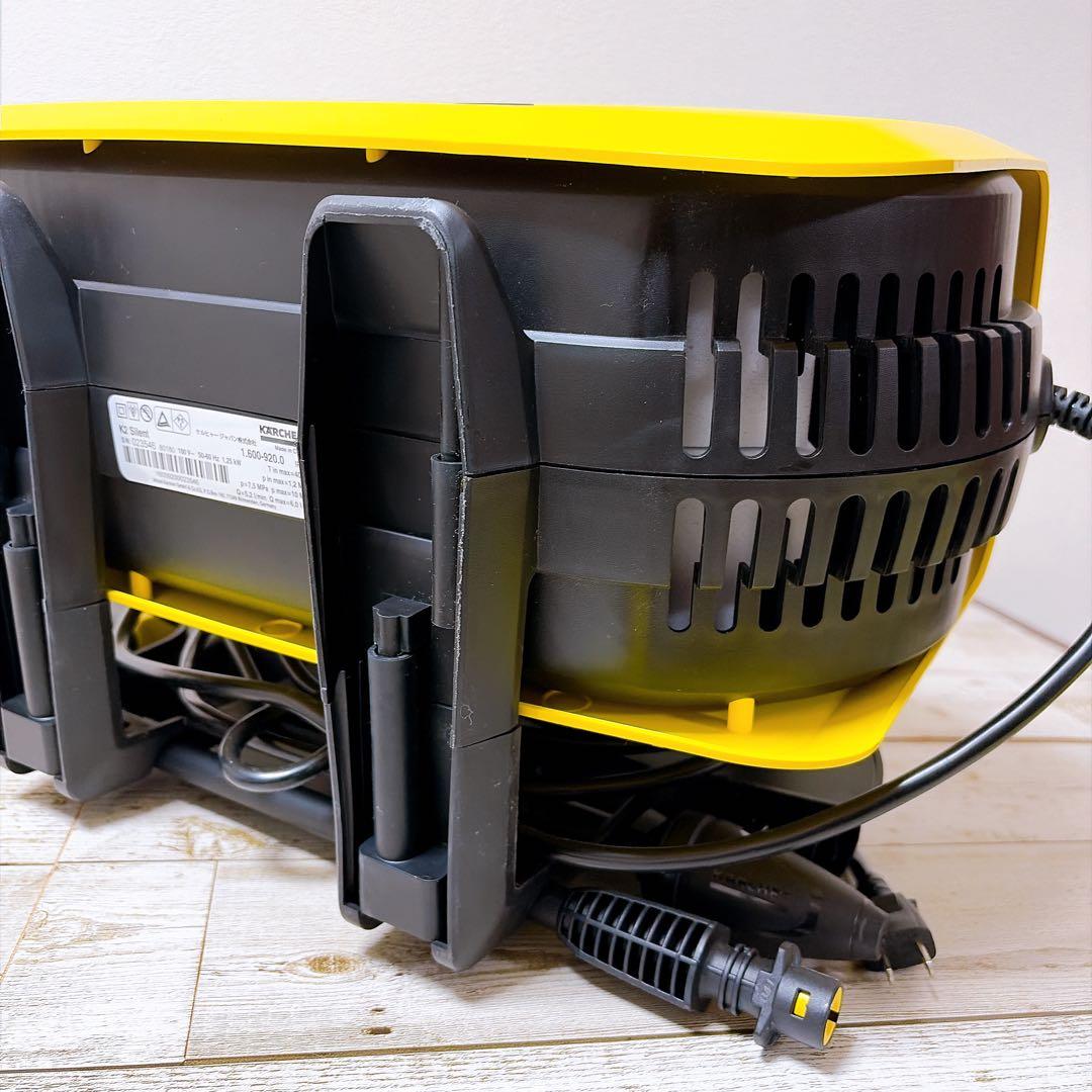 KARCHER K2サイレント 高圧洗浄機 本体