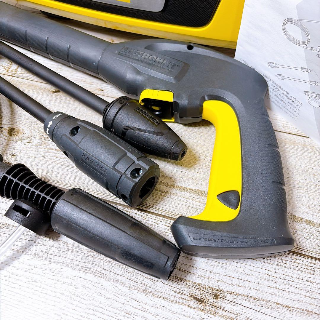 KARCHER K2サイレント 高圧洗浄機 本体