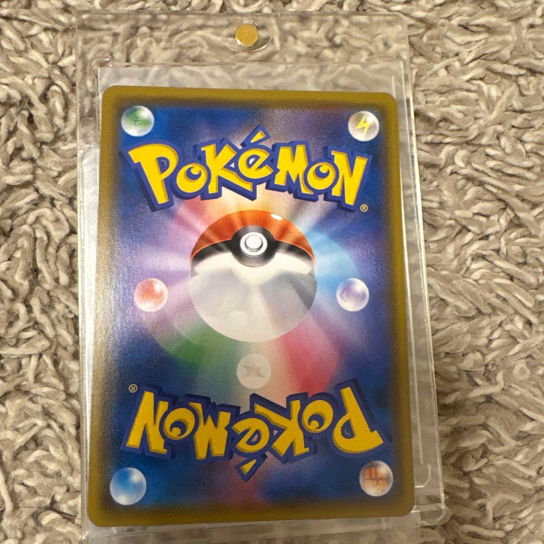 ゲッコウガ&ゾロアークGX SR