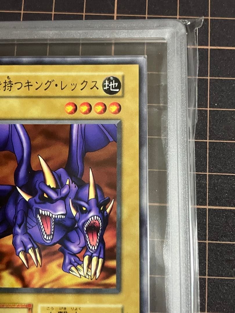 二頭を持つキング・レックス　booster.5　ARS10　初期ブースター