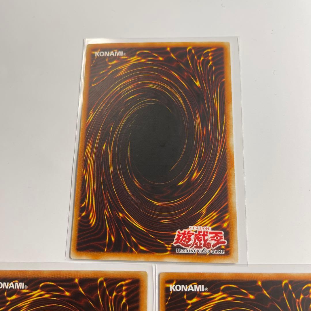遊戯王 アジア版 ホルスの黒炎竜 LV4 6 8 旧アジア 英語版 1st