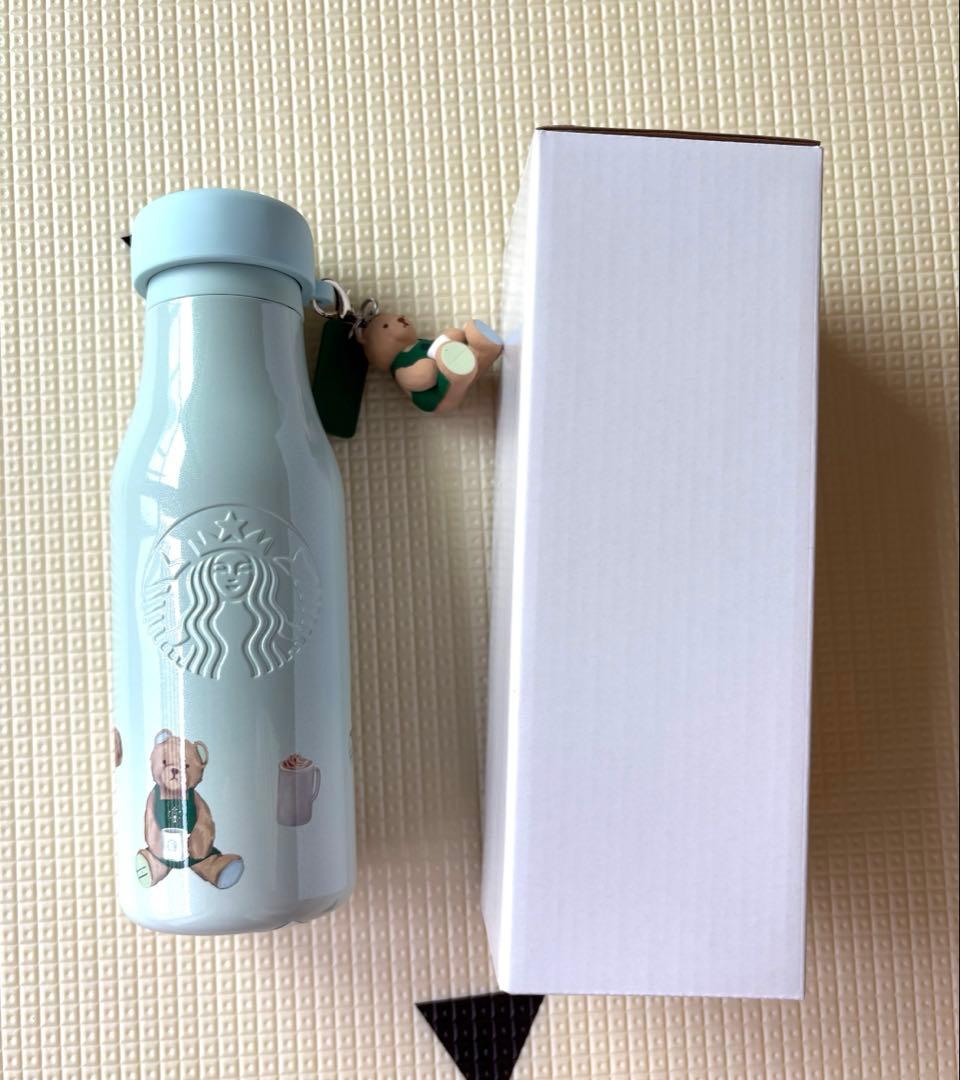Starbucks×gelato pique ベアチャーム付きステンレスボトル