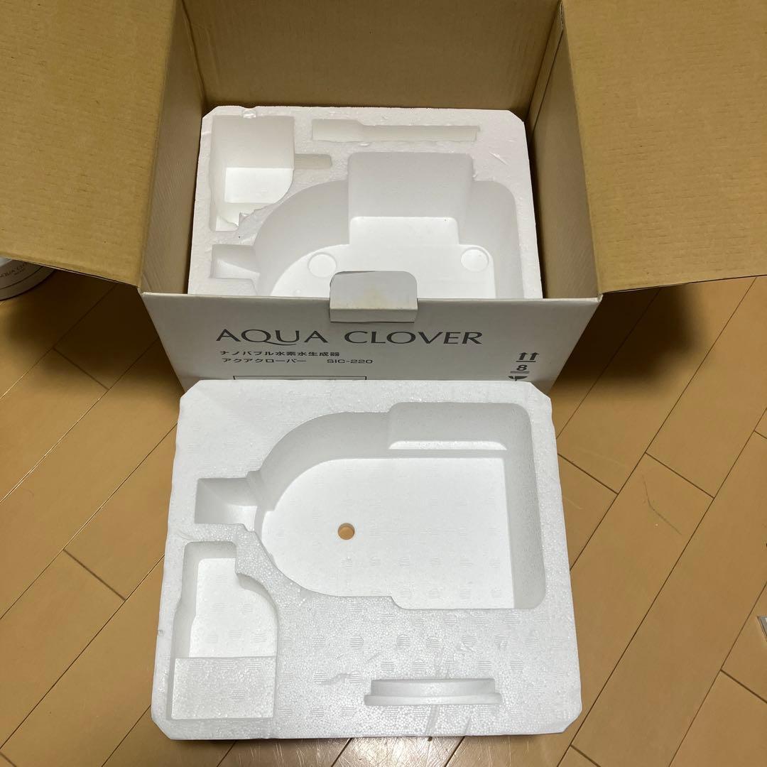 AQUA CLOVER SIC-220 ナノバブル水素水生成器ガラスボトル欠品
