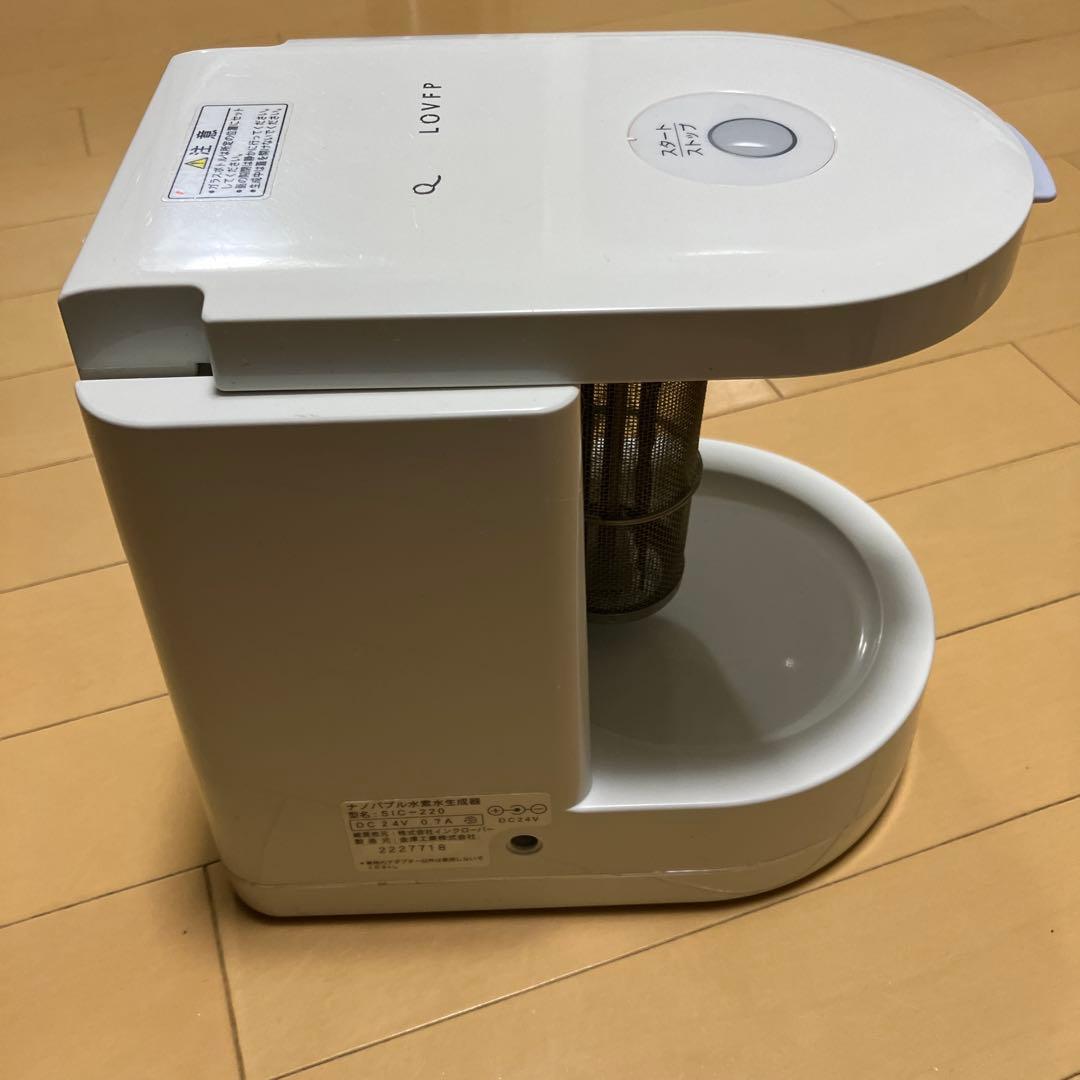 AQUA CLOVER SIC-220 ナノバブル水素水生成器ガラスボトル欠品