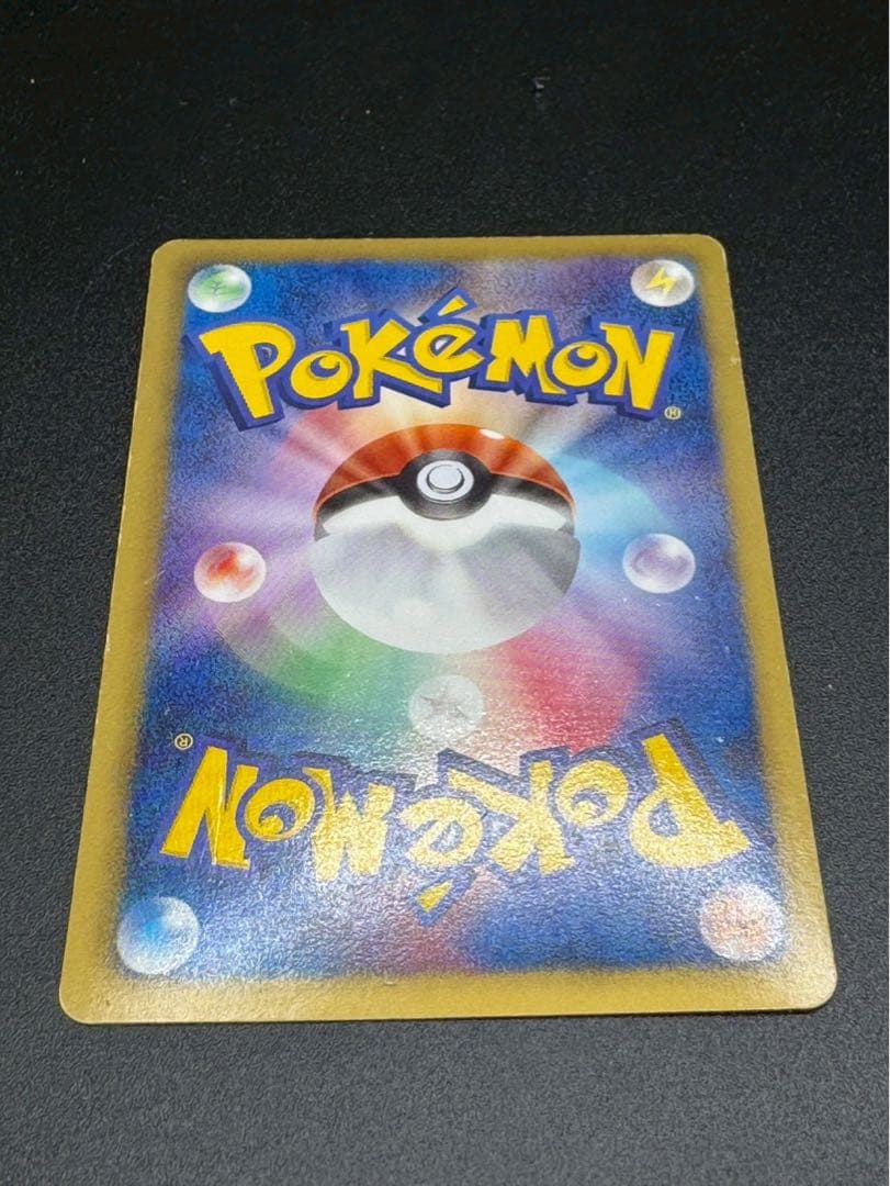 N SR BW2 レッドコレクション 071/066