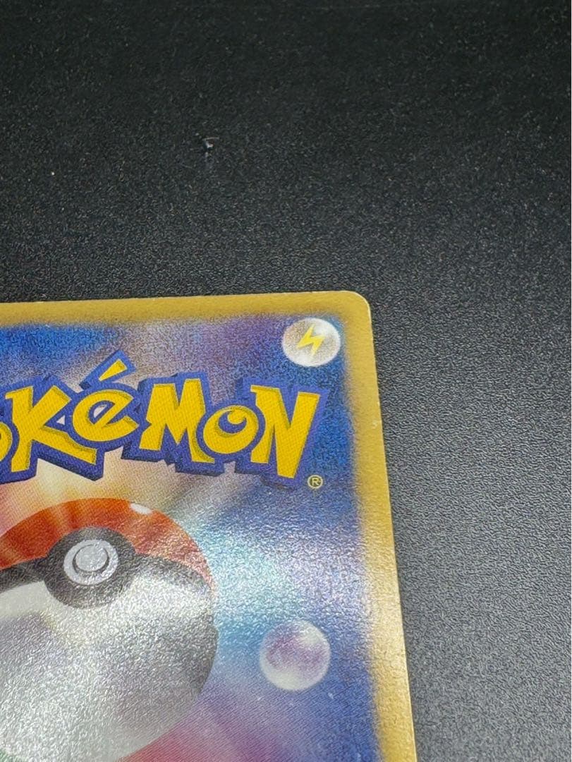 N SR BW2 レッドコレクション 071/066