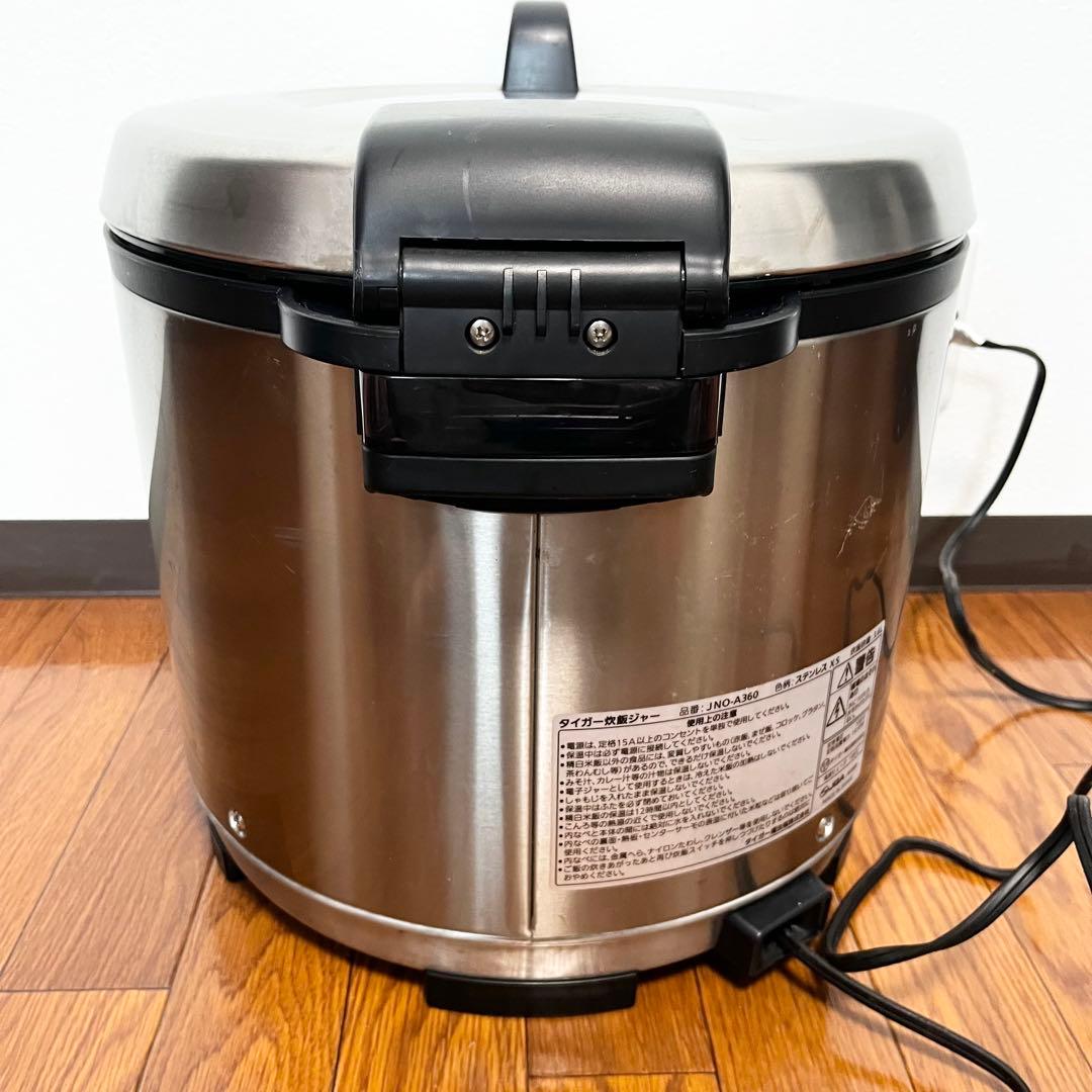 【限定値下】美品　タイガー 業務用 炊飯ジャー 3.6L JNO-A360