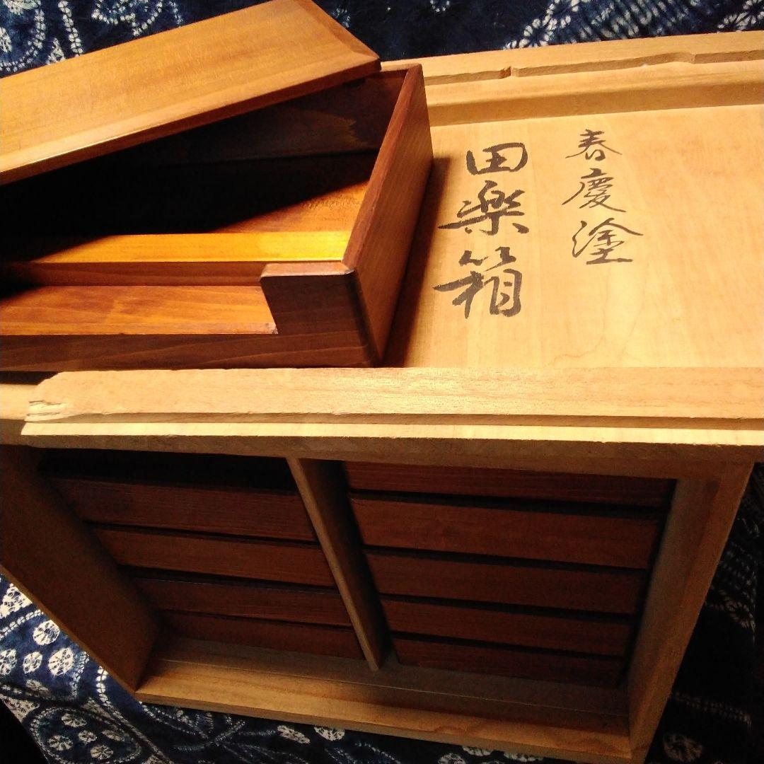 輪島塗　柿渋　春慶塗　田楽箱　10客　一箱