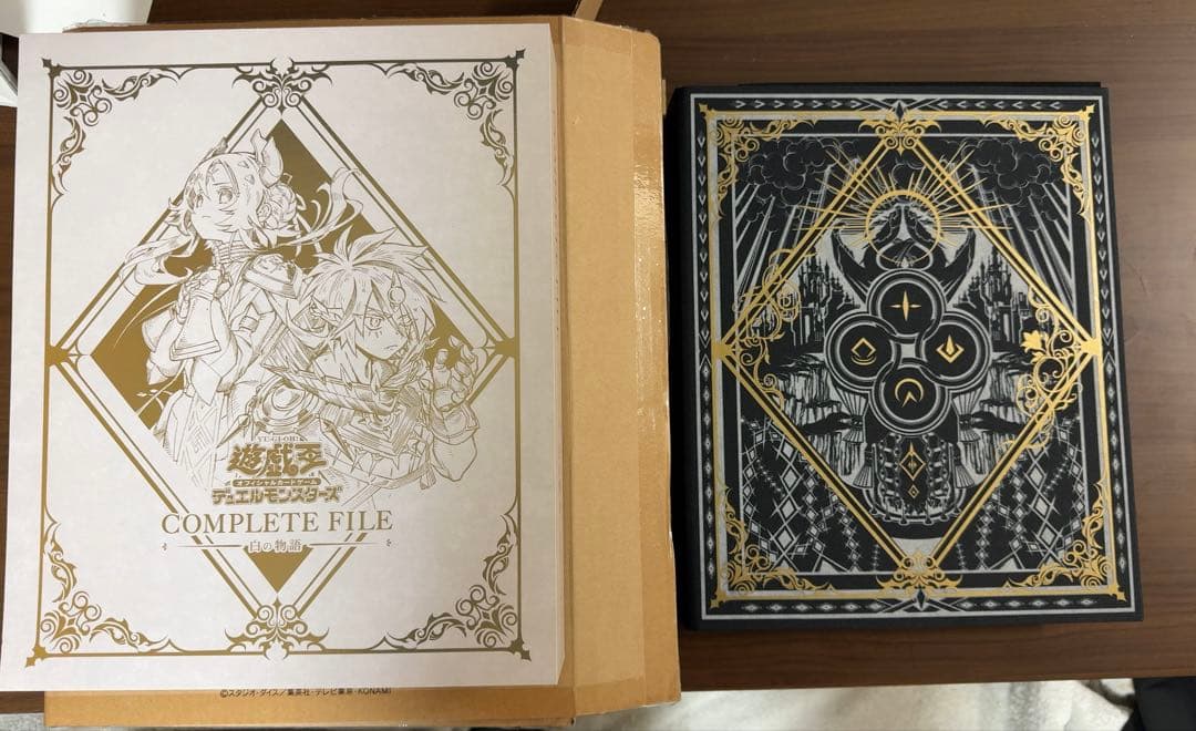 【開封品】遊戯王 白の物語 COMPLETE FILE