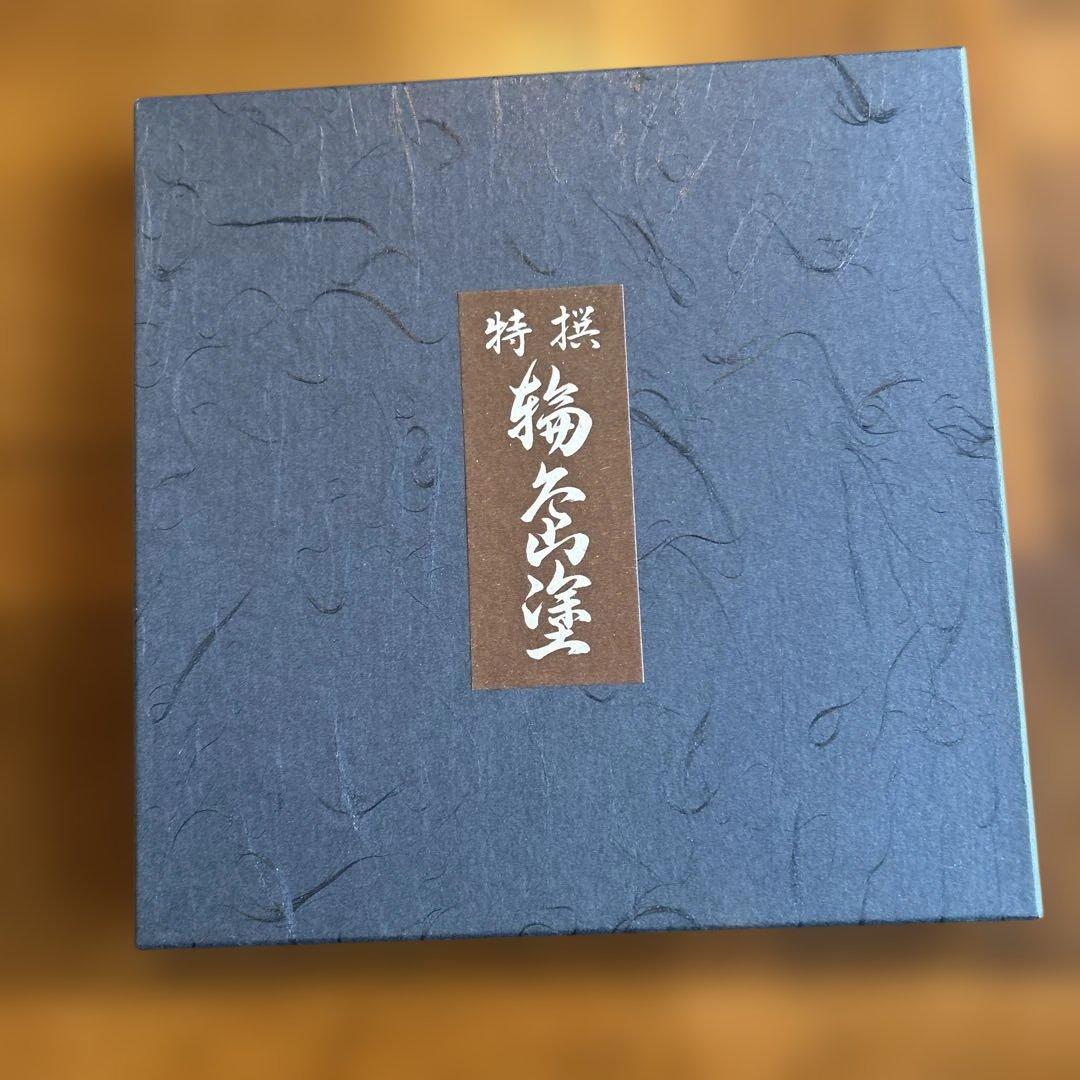 輪島塗り漆器　深い赤色の円形皿 5枚セット　直径19.5cm 美品