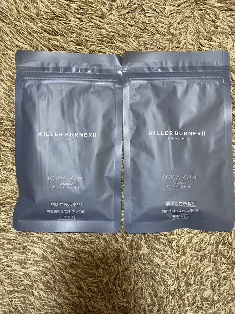 KILLER BURNER II KODA KUMI サプリメント 2袋