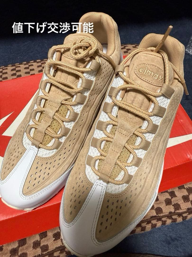 未使用 NIKE 本革 ナイキ エアマックス95 ULTRA PRM BR