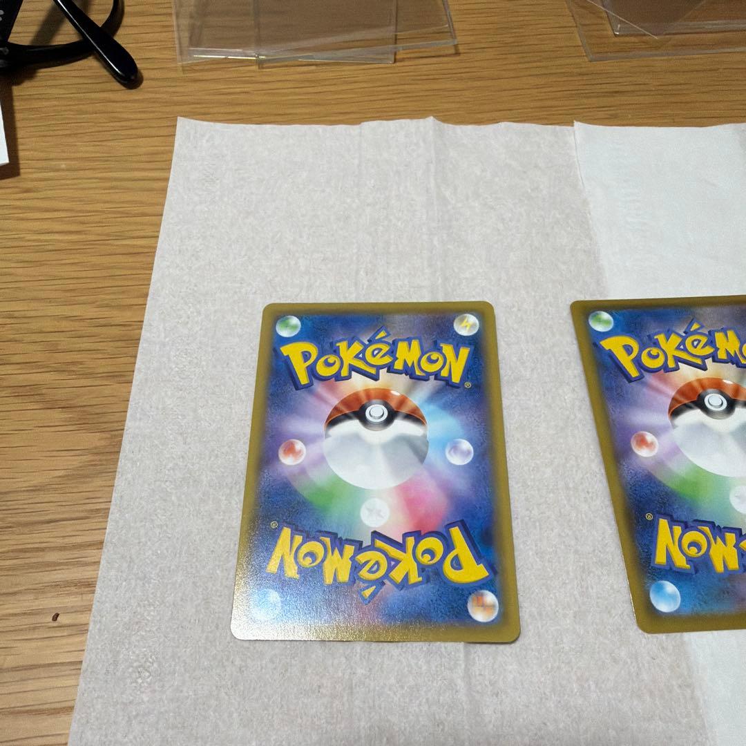 ポケモンカード　マリィSR ユウリSR アセロラの予感SR 3枚セット