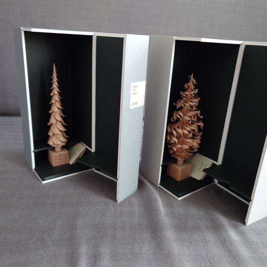 コグノモリ 今季　セット cogu no mori　cogu 2025-2025