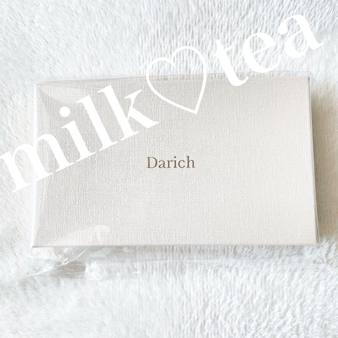 キルティングミラーDDチャームiPhoneケース iPhone17 ピンク 17