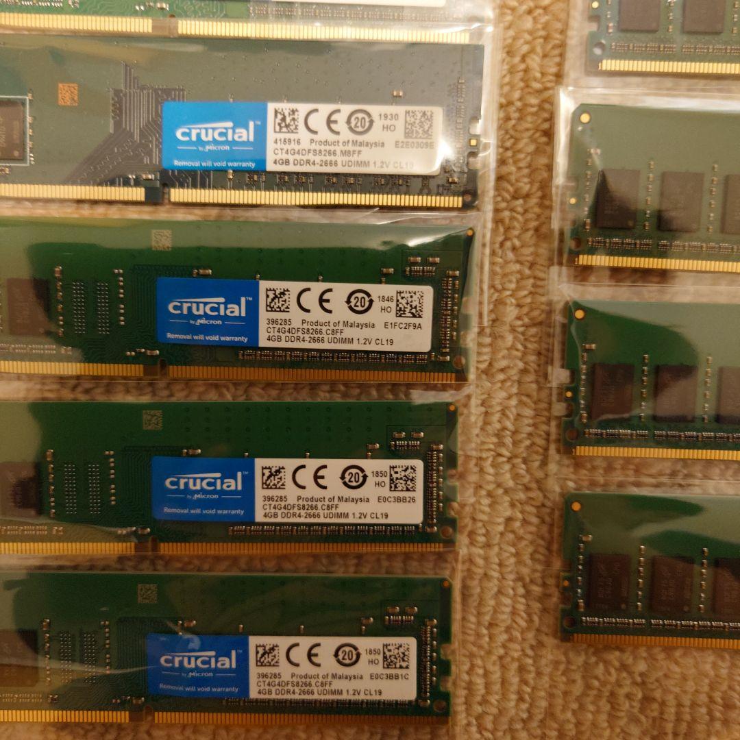 【ryoung専用】crucialデスクトップ用メモリ他　4GB×20＝80GB