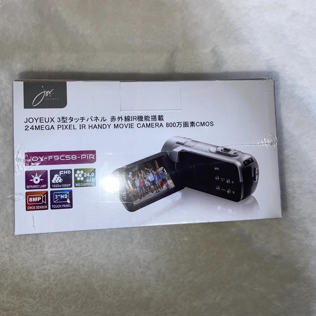【新品・多機能】JOYEUX IR機能搭載 ハンディビデオカメラ 24MP　黒色