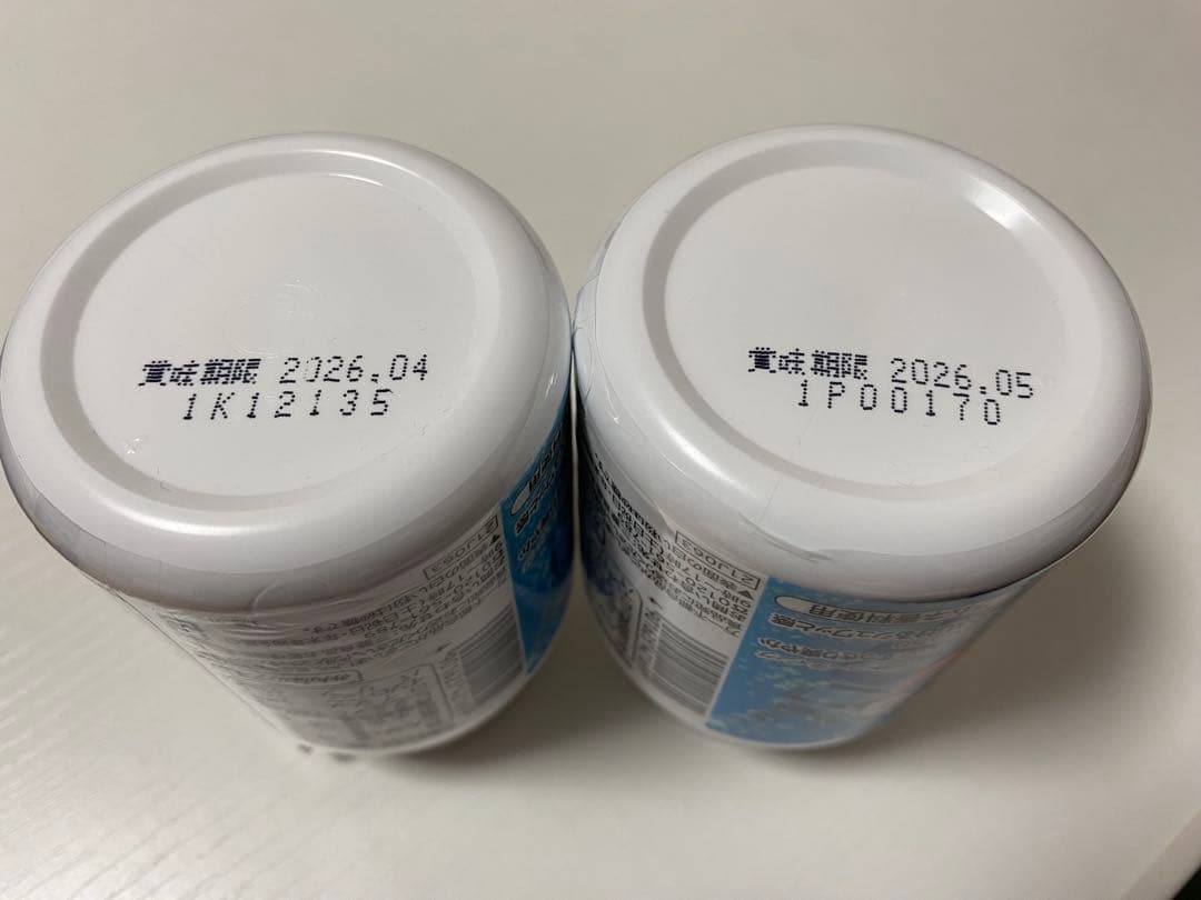 hoci_mota　かむかむ計28個