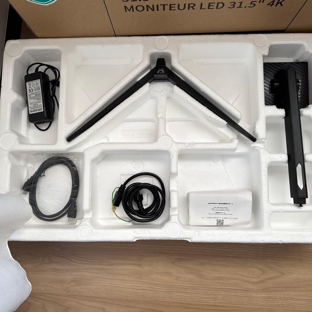 JAPANNEXT JN-IPS315UHDR 4K IPSモニター