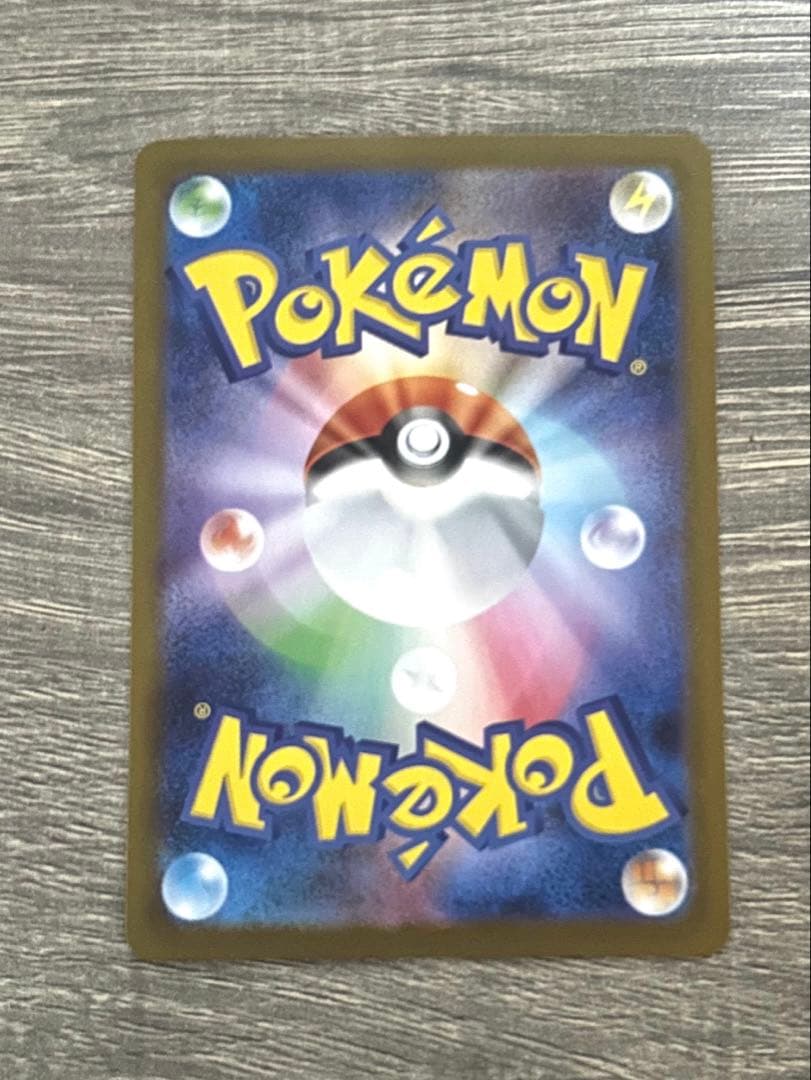 メガサーナイトex SAR ポケモンカード美品傷なし (おまけ多数つけます)