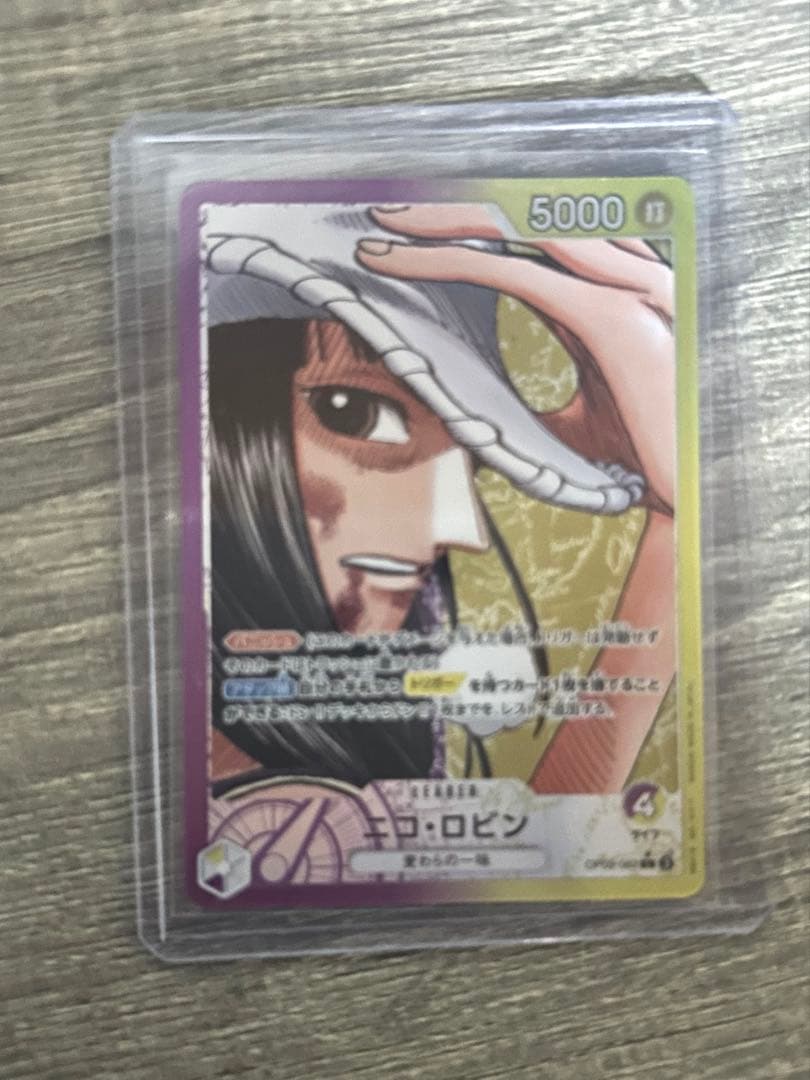 メガサーナイトex SAR ポケモンカード美品傷なし (おまけ多数つけます)