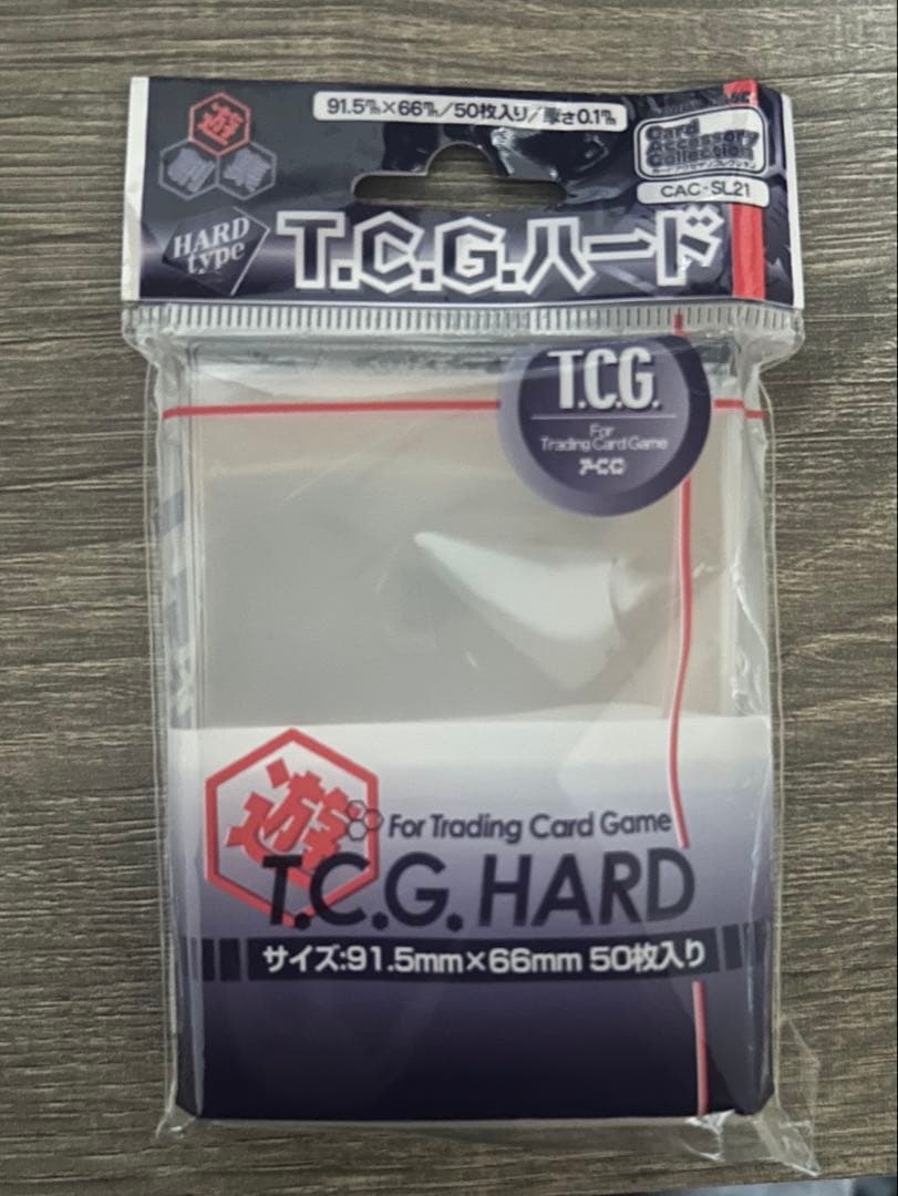 メガサーナイトex SAR ポケモンカード美品傷なし (おまけ多数つけます)