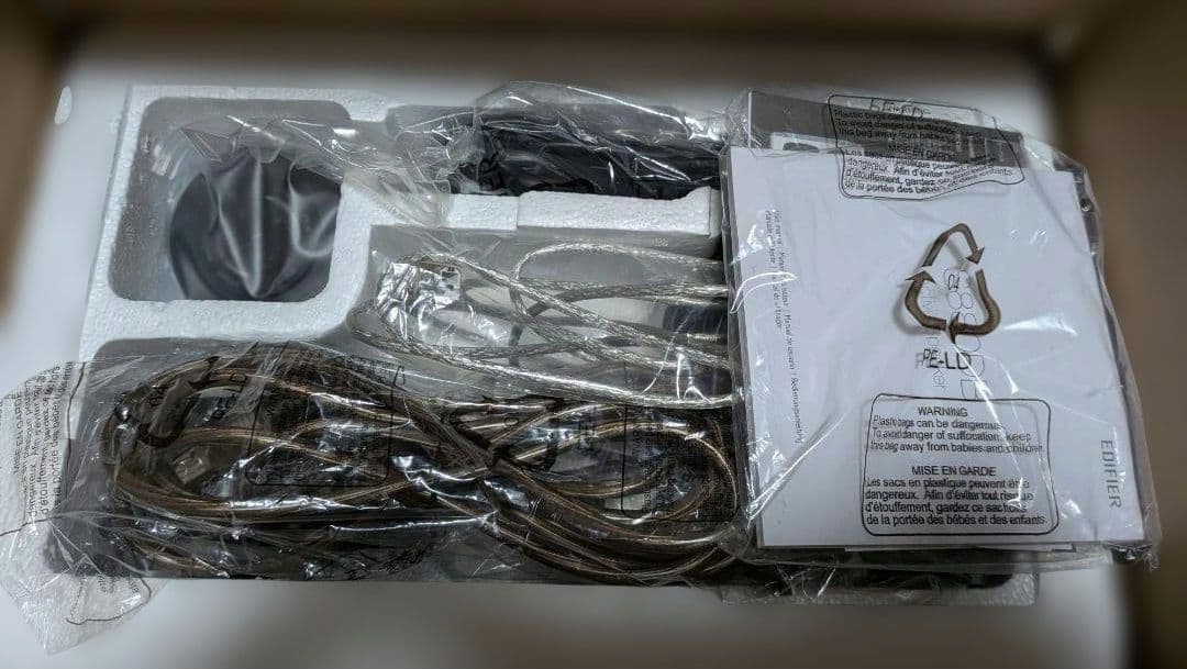 EDIFIER ED-S880DB　Kanto製スピーカースタンド同梱