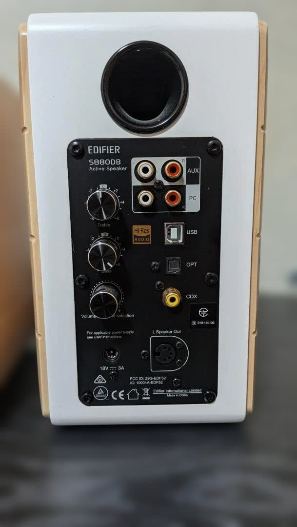 EDIFIER ED-S880DB　Kanto製スピーカースタンド同梱