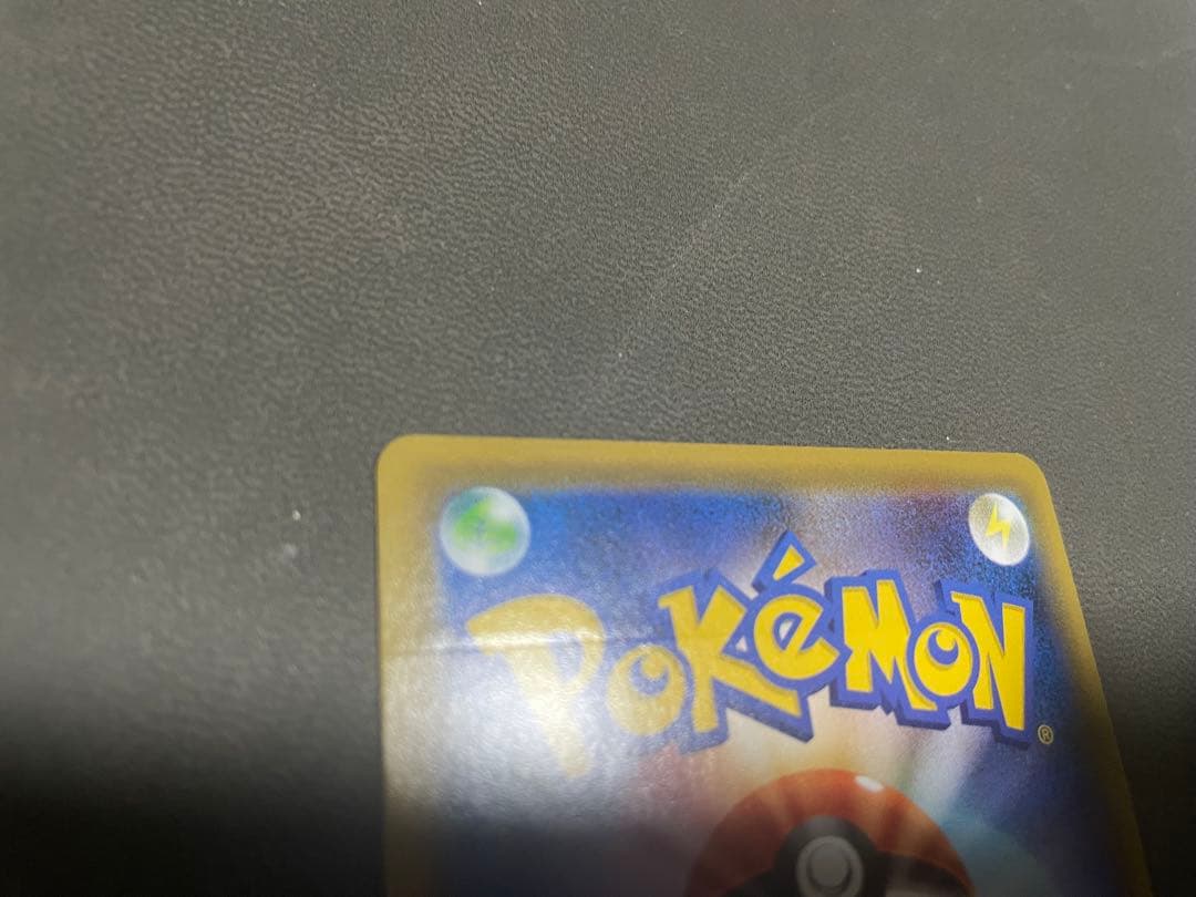 ザ*イ様 エリカのおもてなし SR SM12a TAG TEAM GXタッグオー