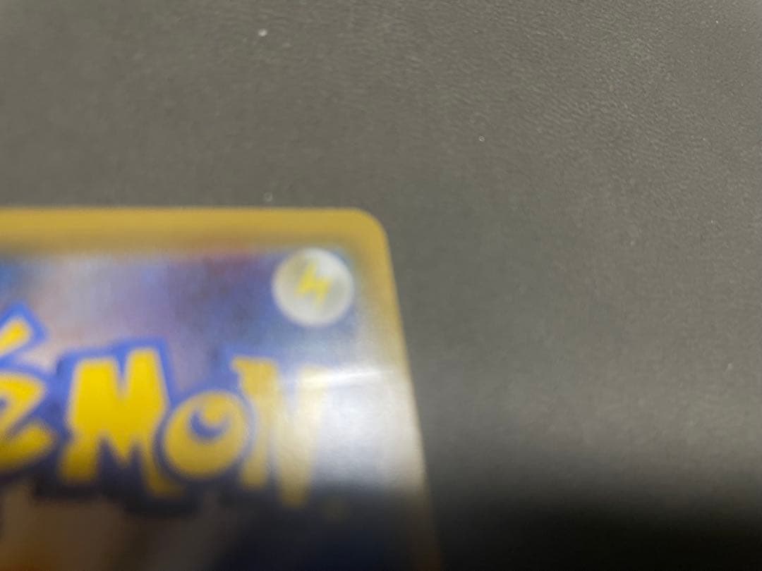 ザ*イ様 エリカのおもてなし SR SM12a TAG TEAM GXタッグオー