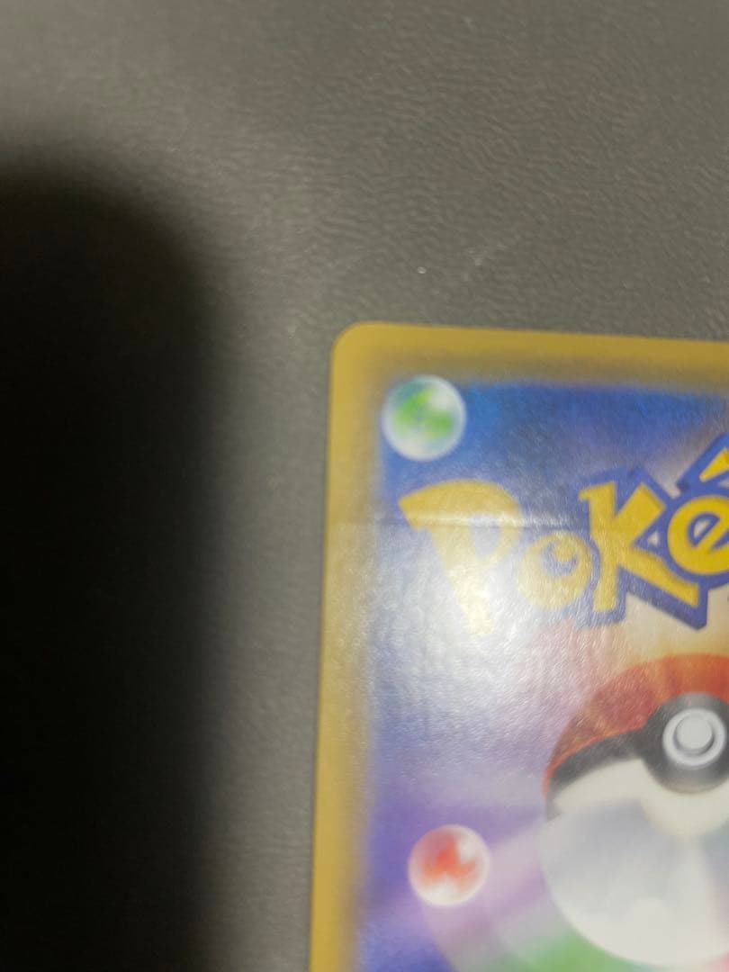 ザ*イ様 エリカのおもてなし SR SM12a TAG TEAM GXタッグオー