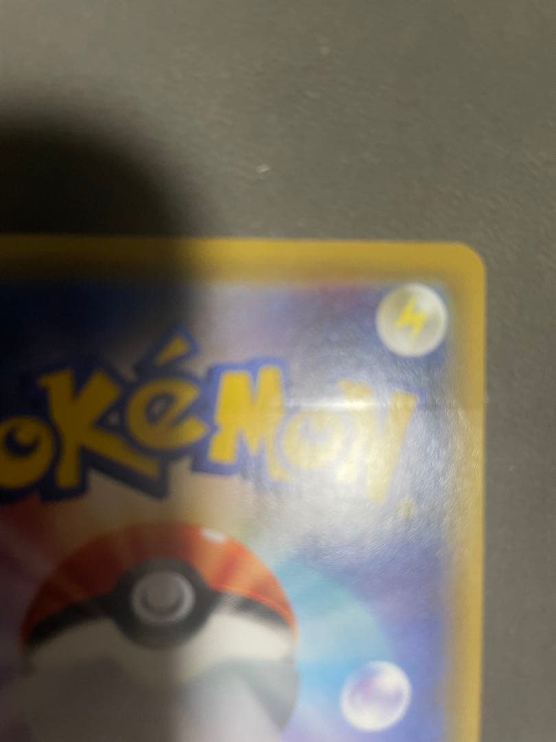 ザ*イ様 エリカのおもてなし SR SM12a TAG TEAM GXタッグオー