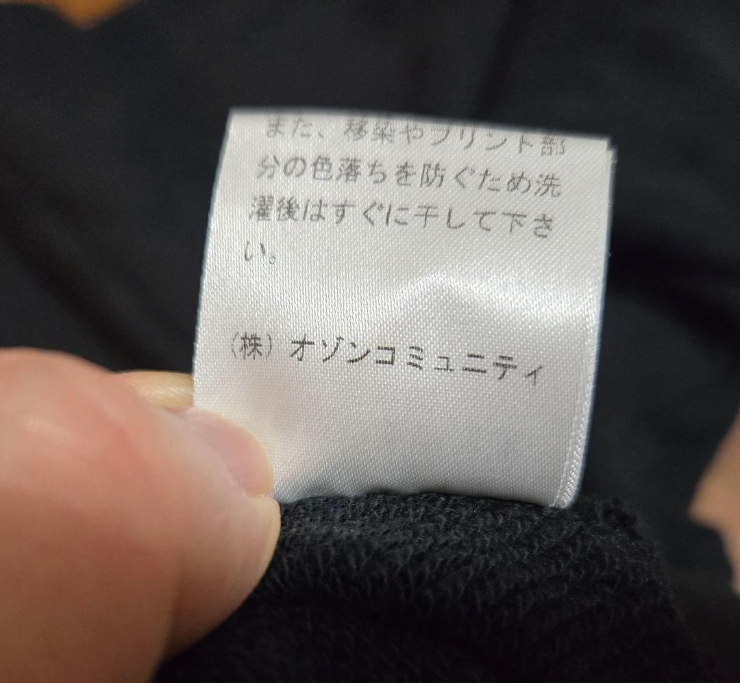 HYSTERIC GLAMOUR ガールプリント スウェット メンズL