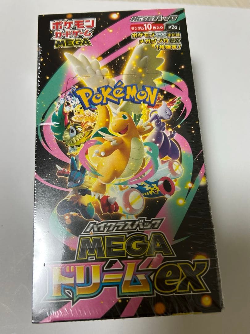新品未開封　MEGAドリームex シュリンク付きBOX 24時間以内発送