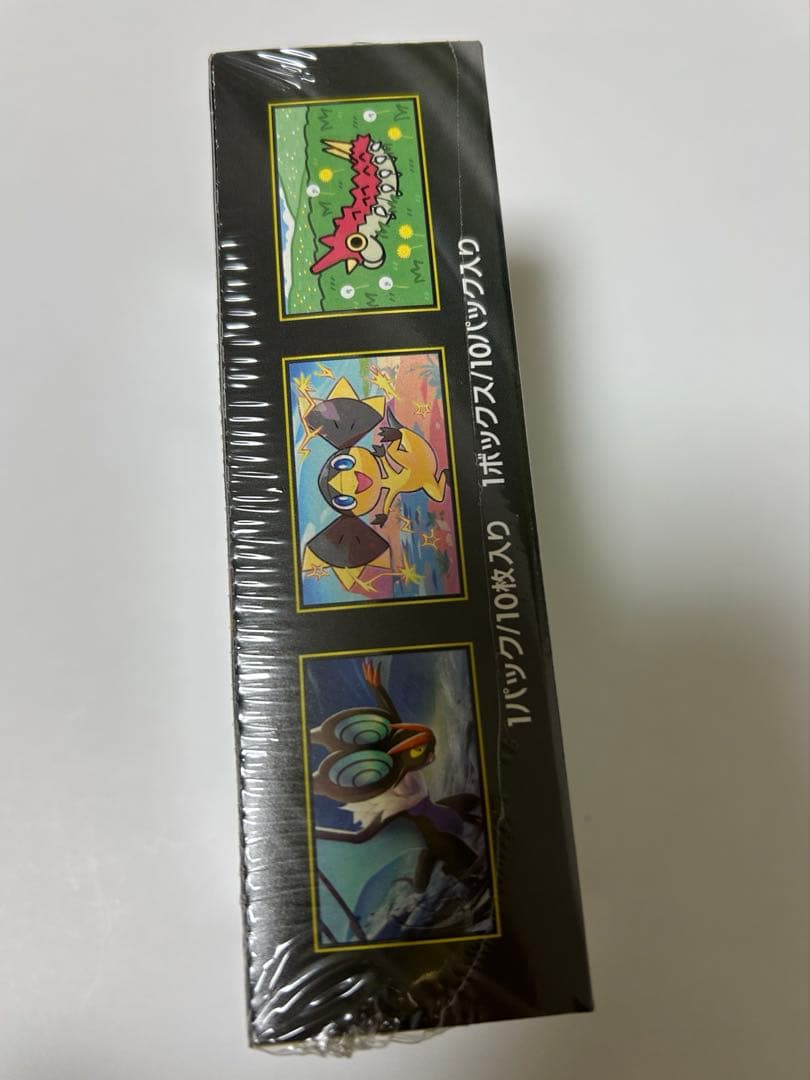 新品未開封　MEGAドリームex シュリンク付きBOX 24時間以内発送