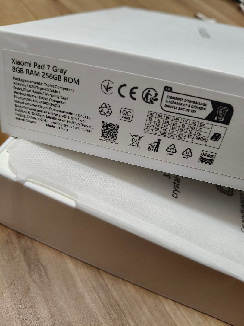 Xiaomi Pad 7 グローバル版 8GB/256GB