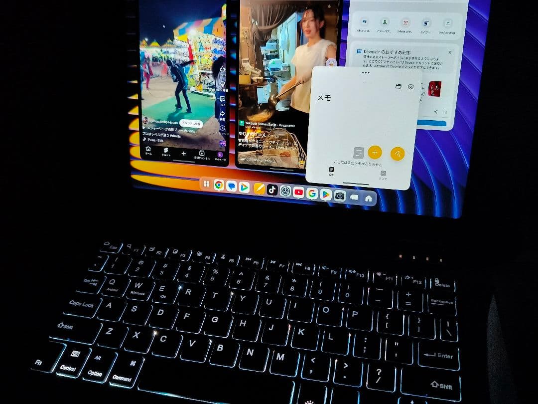 Xiaomi Pad 7 グローバル版 8GB/256GB