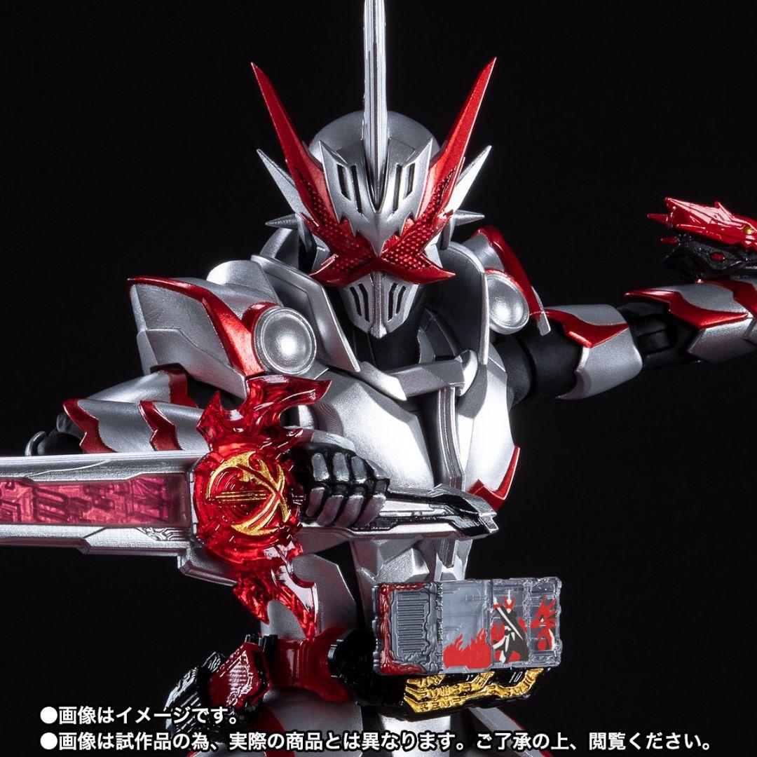 「S.H.Figuarts仮面ライダーセイバー ドラゴニックナイト」未開封新品