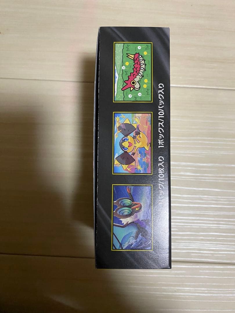 ペリペリあり ポケモンカード　MEGAドリームex ハイクラスパック　1BOX