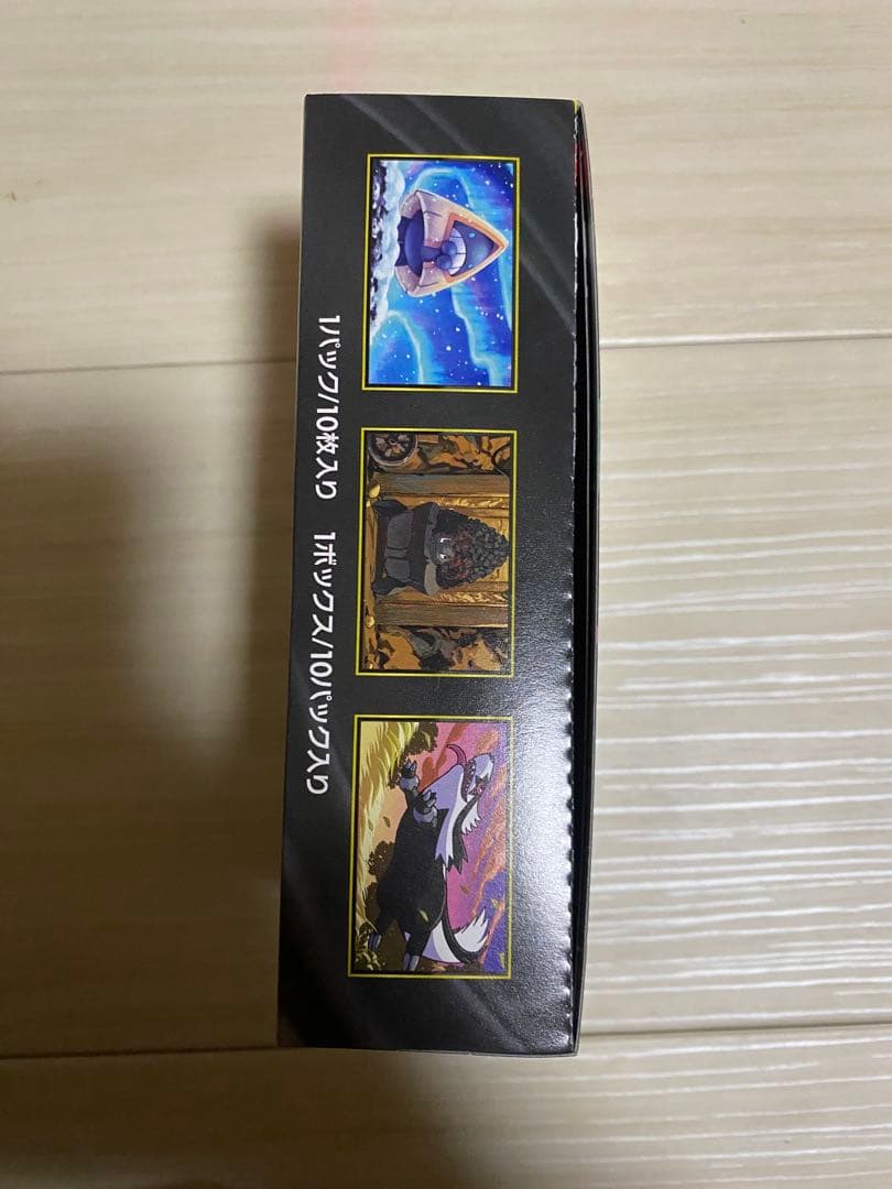 ペリペリあり ポケモンカード　MEGAドリームex ハイクラスパック　1BOX