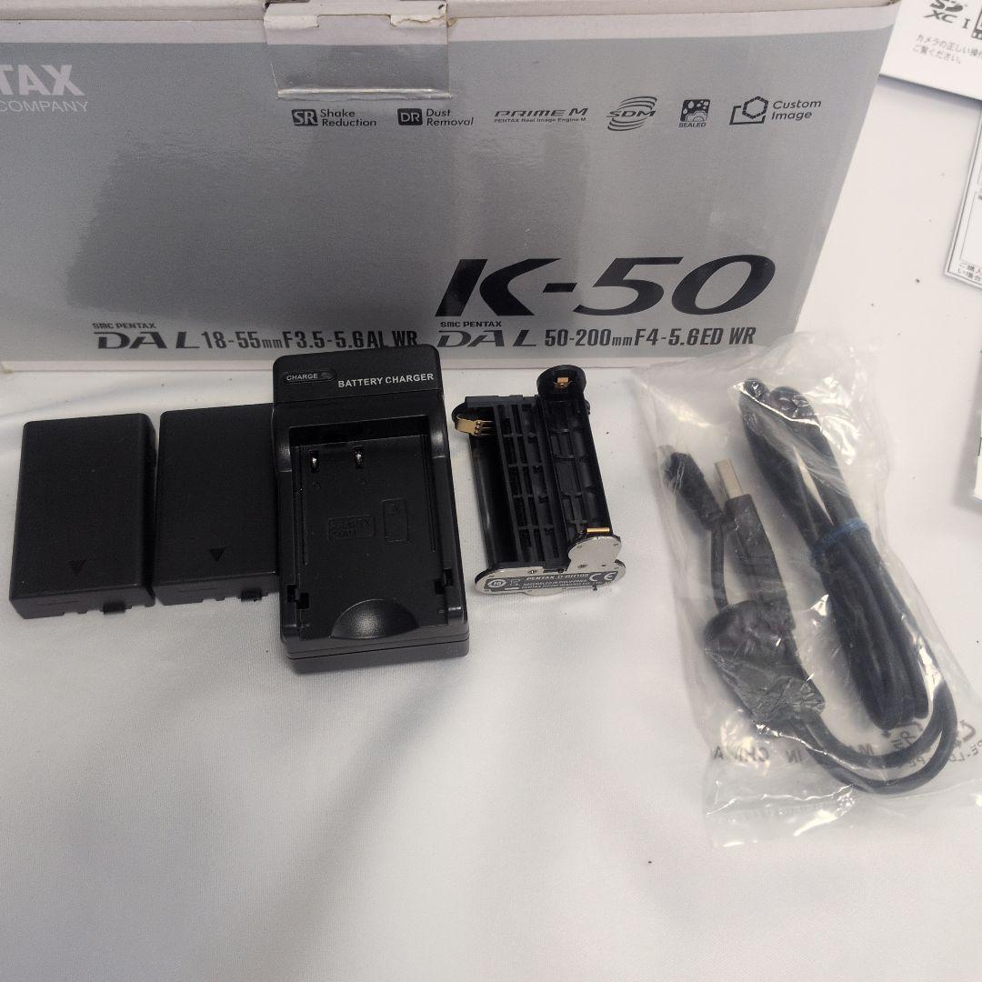 D*7様 デジタル一眼レフカメラ　ペンタックス K50 ホワイト レンズ付き 1