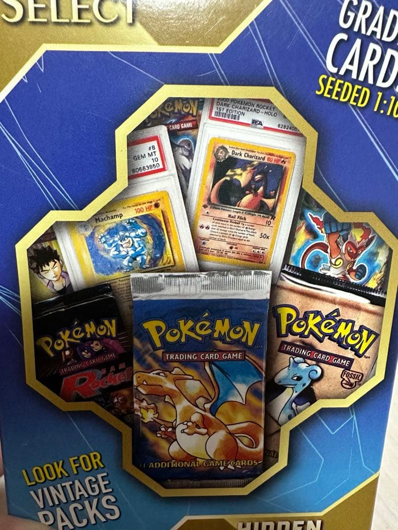 ポケモンカードゲーム CGC Select Hidden Treasures Mystery Box